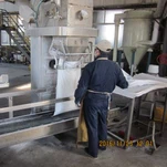 Visokokvalitetni aditiv